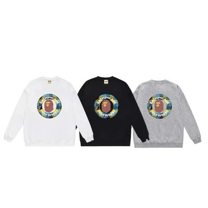 Picture of Bape Sweatshirt _SKUBapeS-2XLscqx37230275